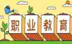 中职教案模板7篇