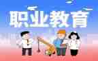 体育个人述职教师报告优质5篇