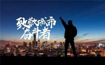 致敬劳动者心得体会8篇