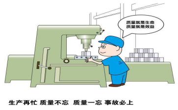 技术质量处年终总结5篇