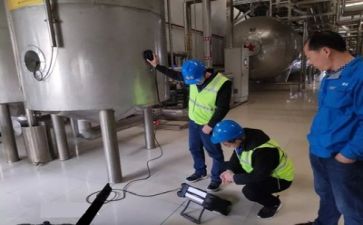 质量工作总结和工作计划7篇