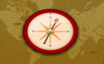 读指南心得体会优秀5篇