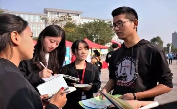 中职生社会实践报告7篇