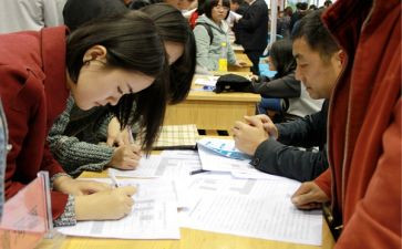 中职生社会实践报告6篇