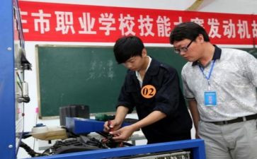 中职生一学年自我总结6篇