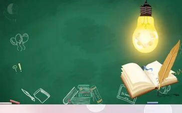 学校安全知识活动总结7篇
