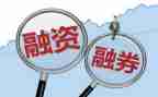 汽车质押借款合同最新7篇