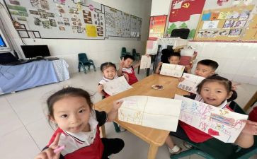 初中班级管理工作计划8篇