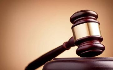 申请仲裁的申请书最新6篇