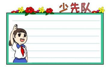 2023消防中队述职报告7篇