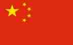 乡土中国的读后感精选6篇