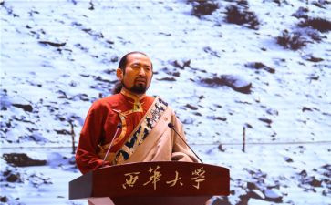 中国人物事迹材料6篇