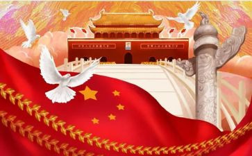 学中华文化的心得体会7篇
