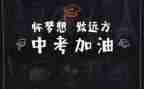 亲情中考作文600字推荐6篇