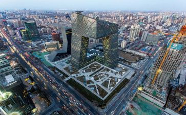 教师第三次中央新疆工作座谈会对照材料5篇