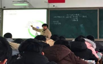 中一评定述职报告范文8篇