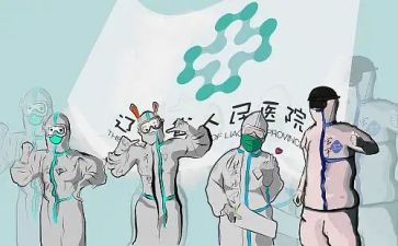 重症科护士个人总结6篇