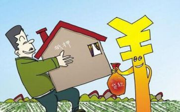 厂房抵押合同8篇