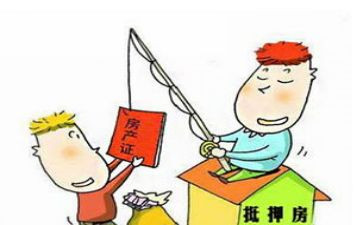 抵押担保的主合同8篇