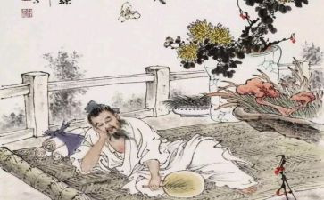 庄子读后感800字6篇