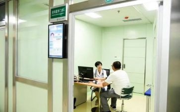 专科大学生毕业实习报告6篇