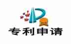 非专利技术转让合同5篇