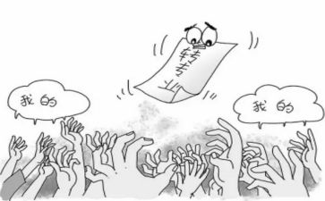 转专业心得模板6篇