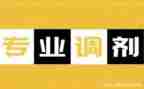 转专业个人简历模板8篇