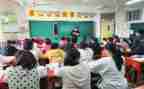 幼儿园托班主班学期工作计划最新5篇