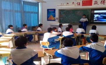 415安全日班会教案参考7篇