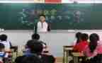 活动安全主题班会教案5篇