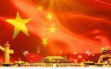 云主题团日活动总结7篇