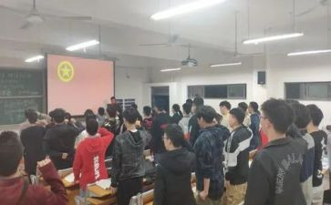 主题团日活动的活动总结范文7篇