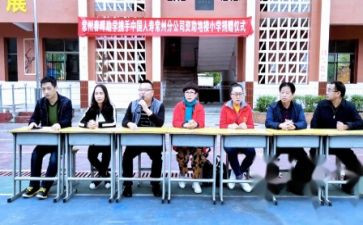 助学金2024年申请书范文最新7篇