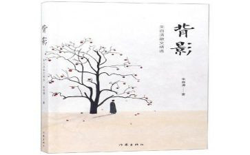 读了朱自清的春的读后感500字5篇
