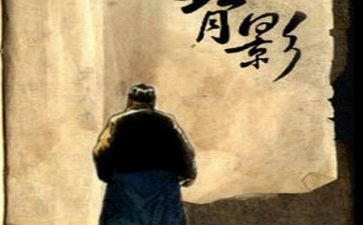 朱自清的匆匆的读后感优秀5篇