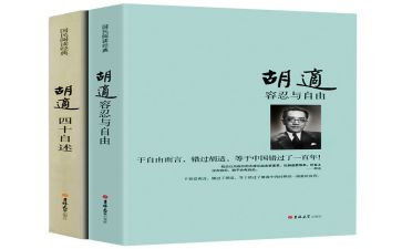 自传类作文600字优质6篇