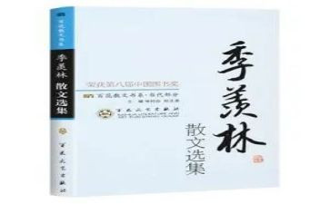 自传类作文600字8篇