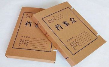 工程资料员工作总结个人总结6篇