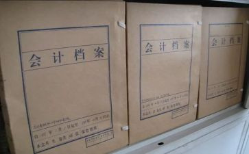 监理监理资料员年终总结7篇