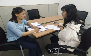 咨询类实习报告通用8篇