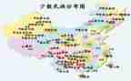 自治区民族团结工作条例心得体会7篇