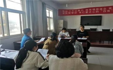 资助办个人总结5篇