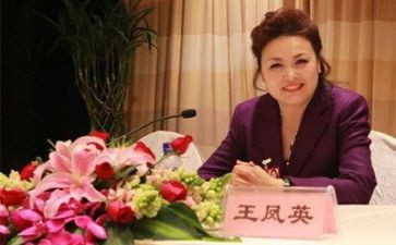 总裁班心得体会8篇