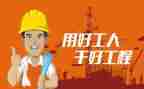 公司副总工作总结6篇