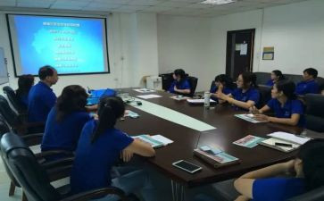 保险公司综合部述职报告7篇