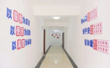 局综治述职报告通用8篇