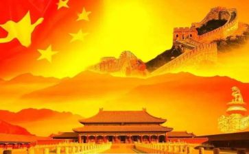 愿祖国作文优质7篇