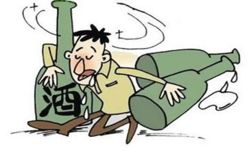 醉与罚心得体会500字模板6篇