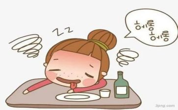 醉与罚心得体会500字5篇